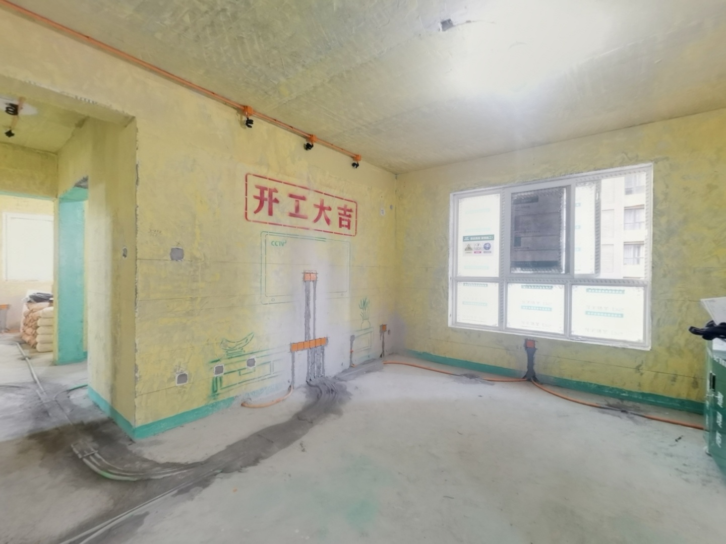 VR预览图