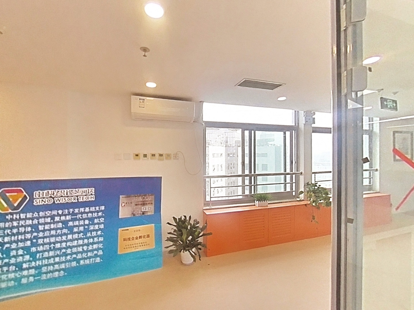 VR预览图