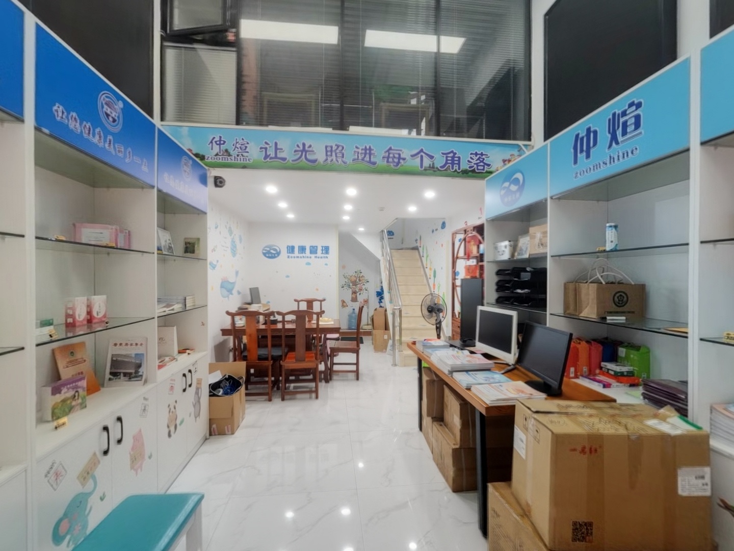VR预览图