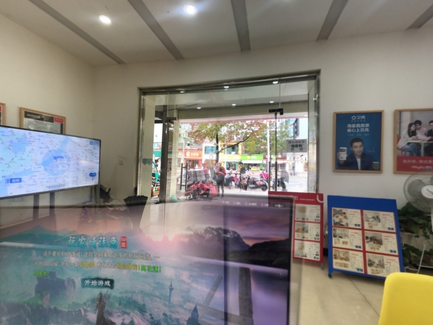 VR预览图