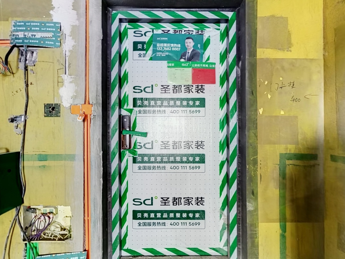 VR预览图