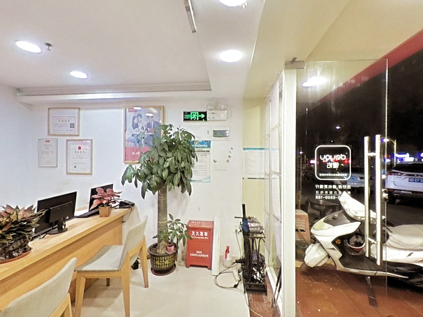 VR预览图