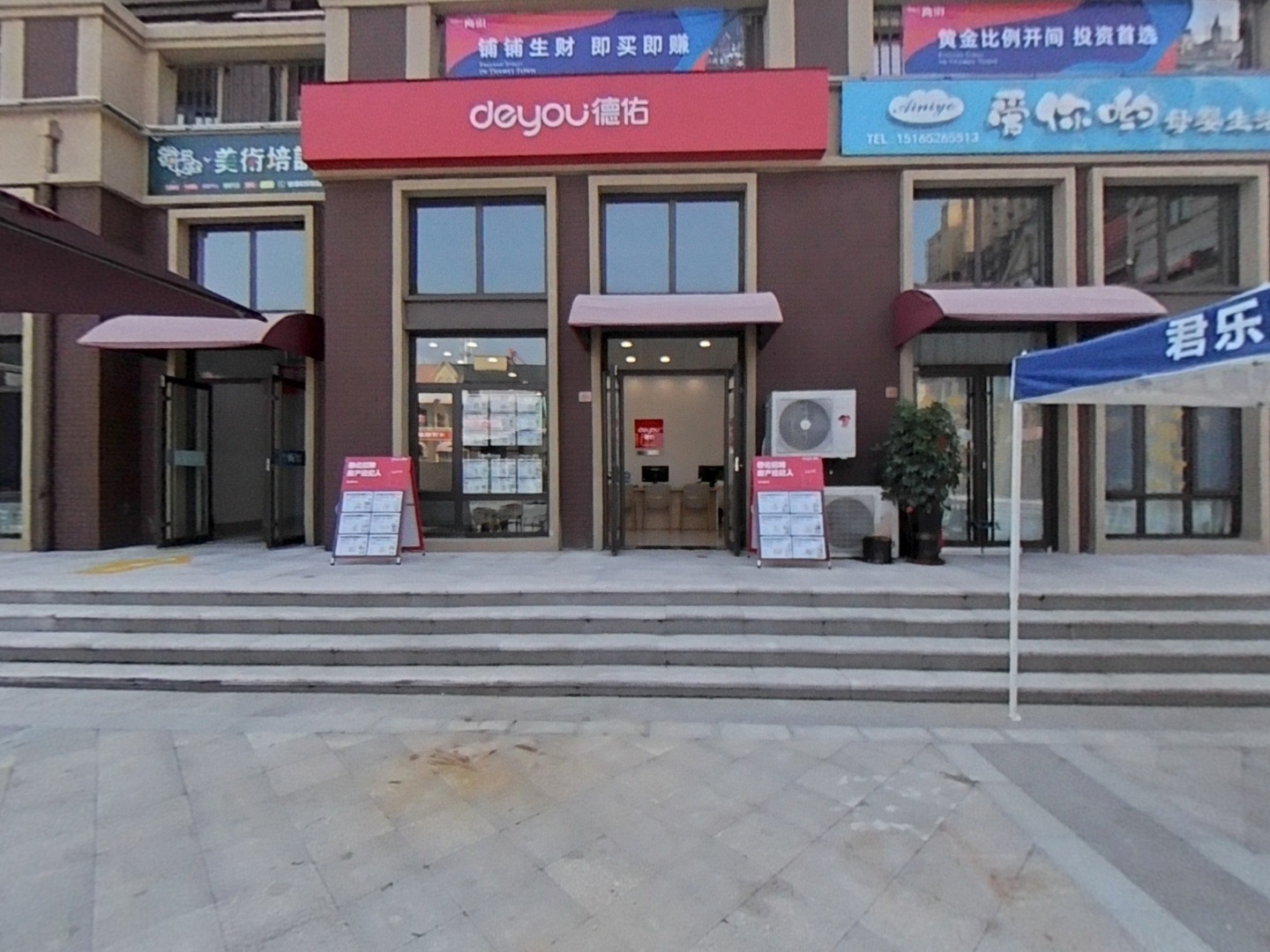 VR预览图