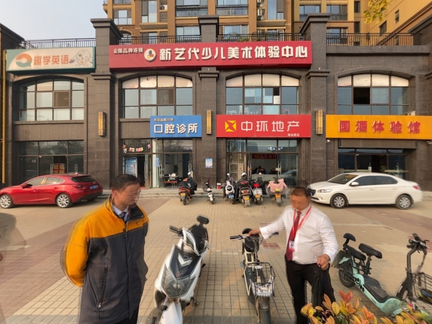VR预览图