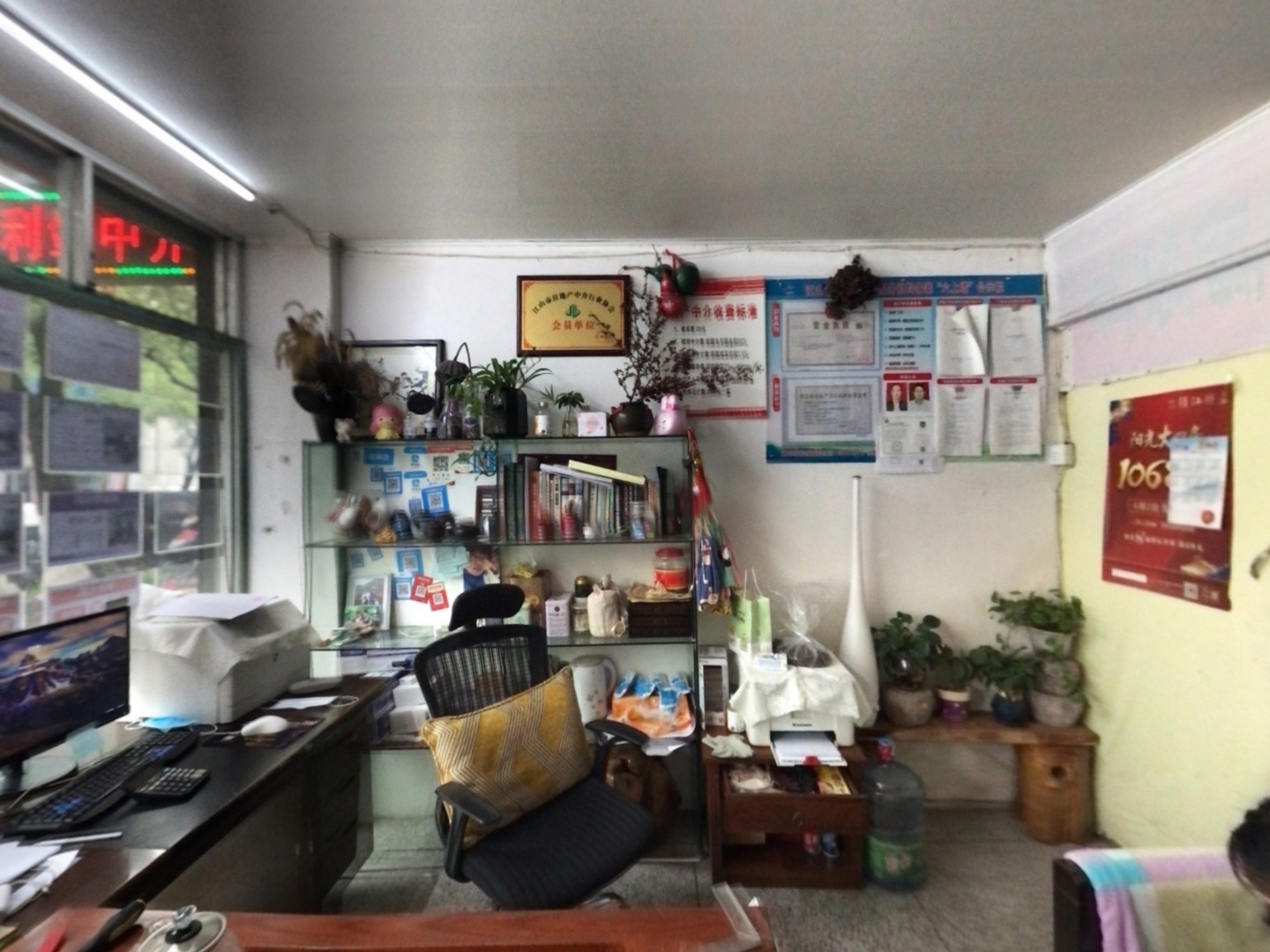 VR预览图