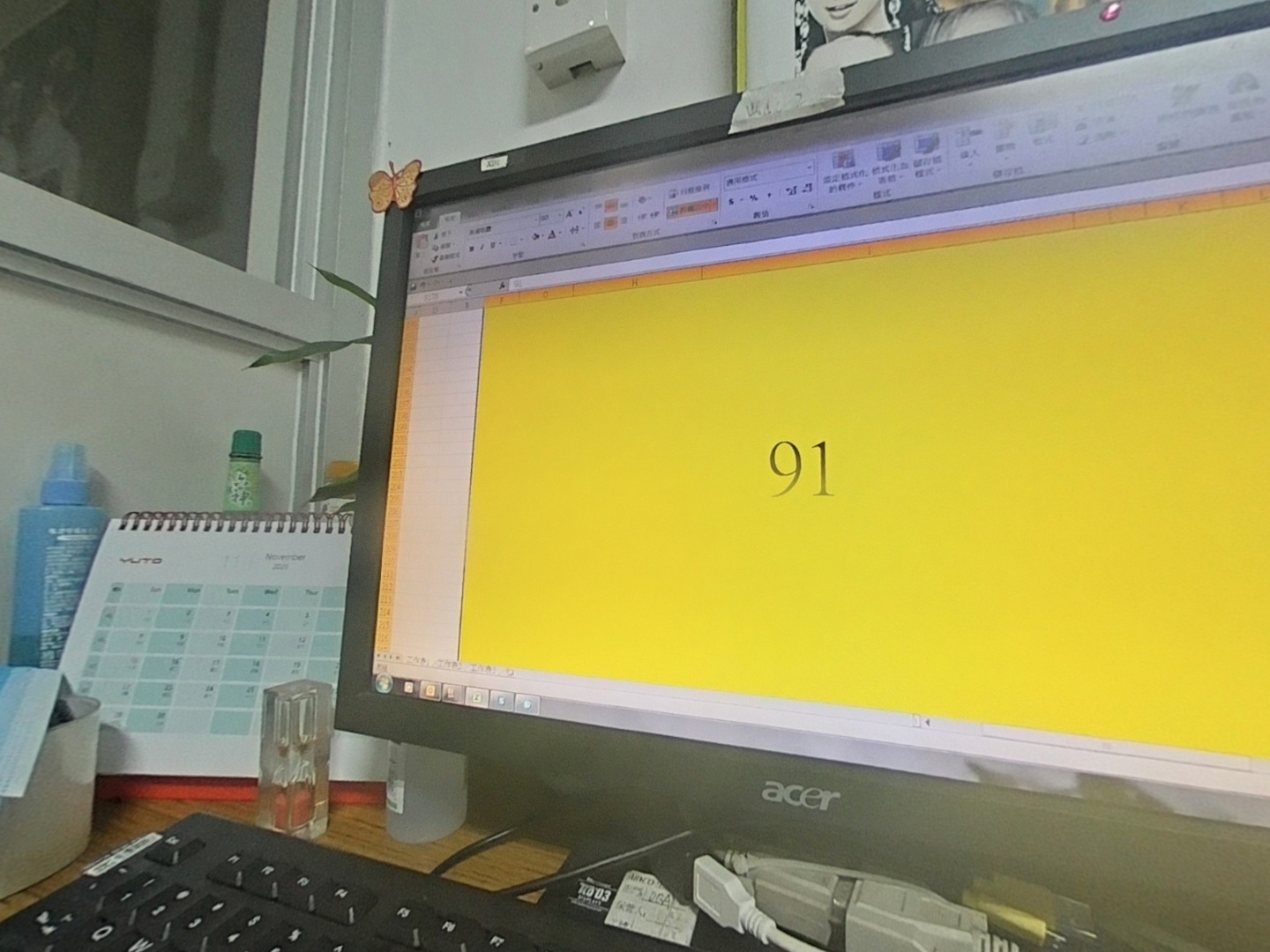 VR预览图