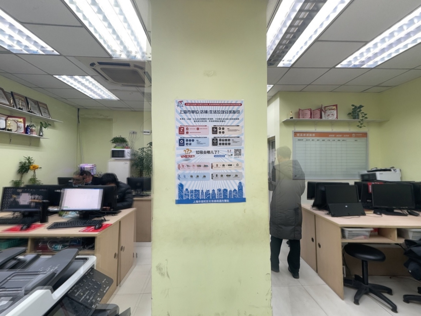 VR预览图