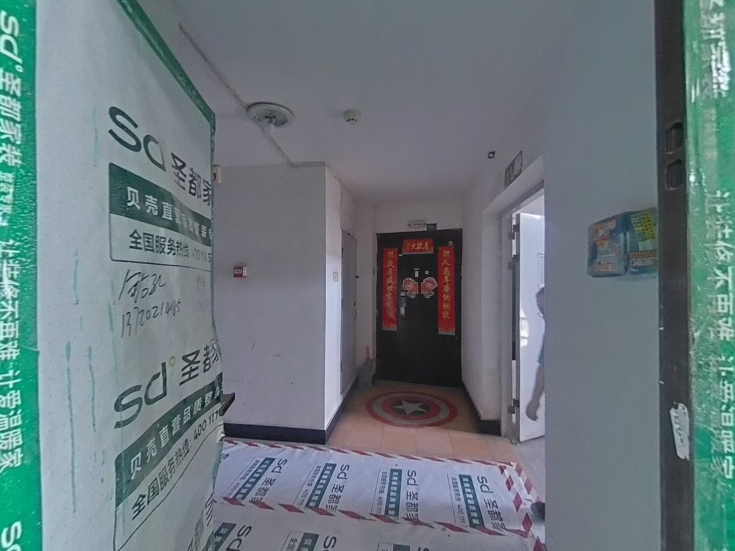 VR预览图