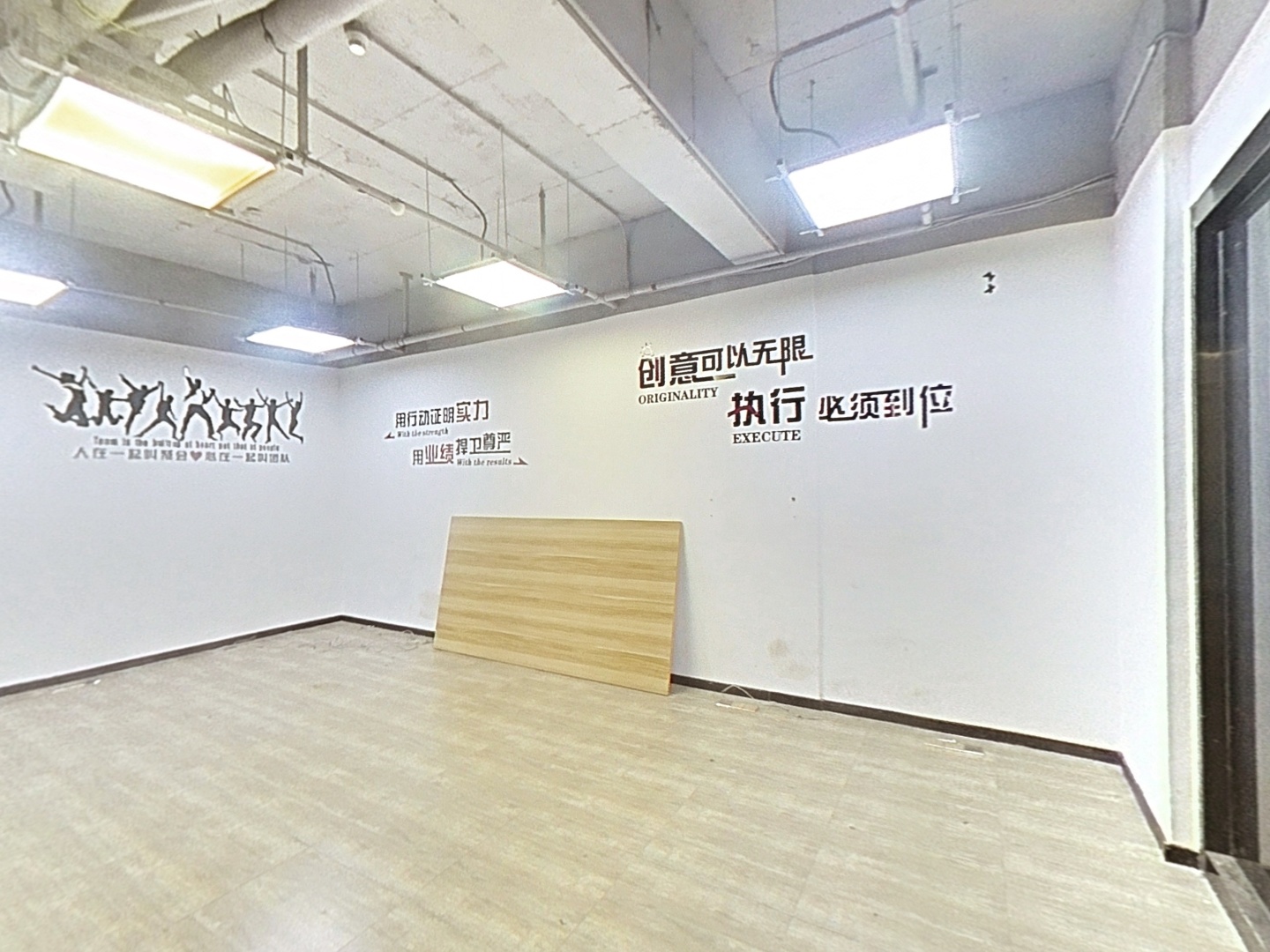 VR预览图