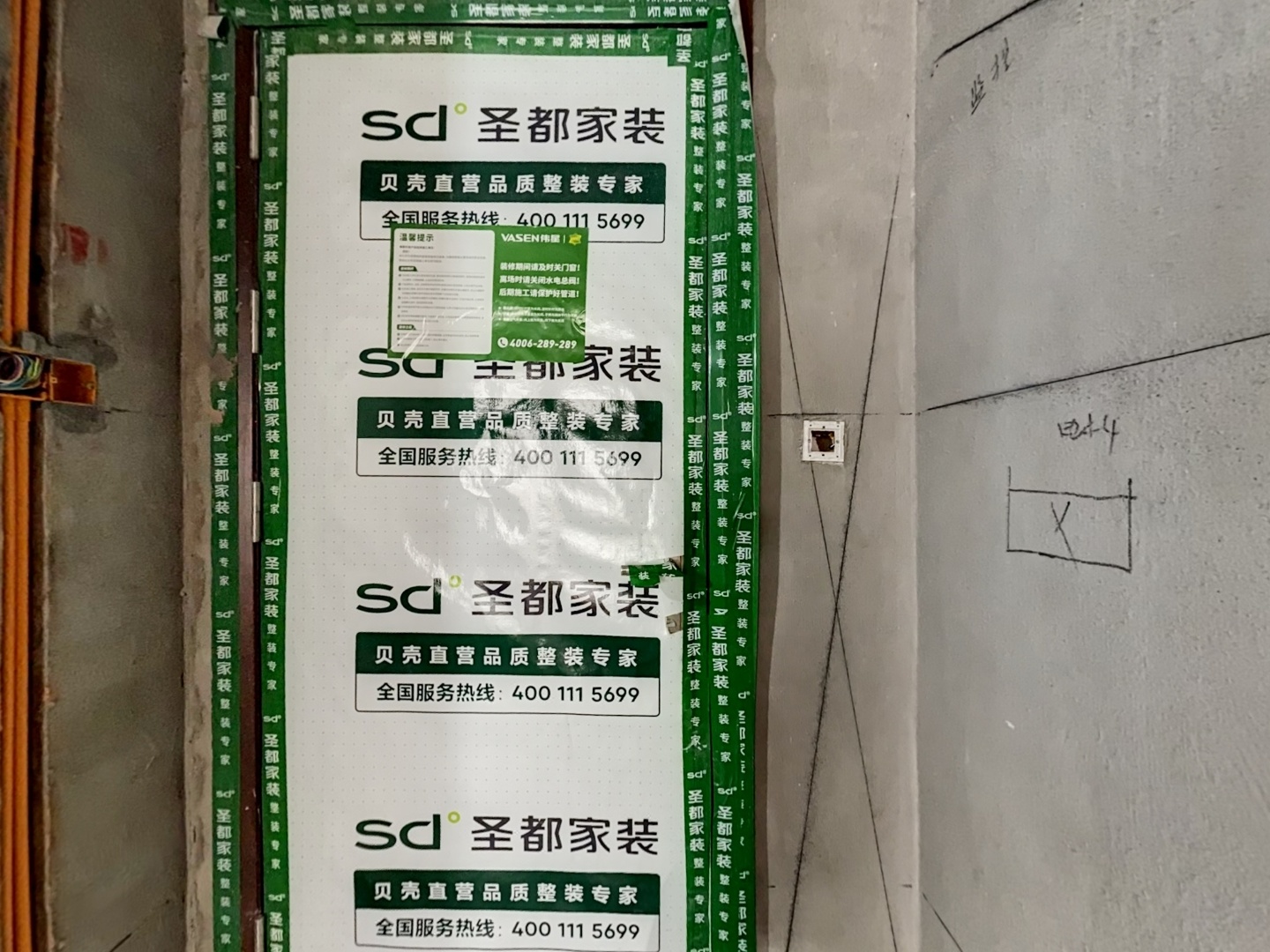 VR预览图