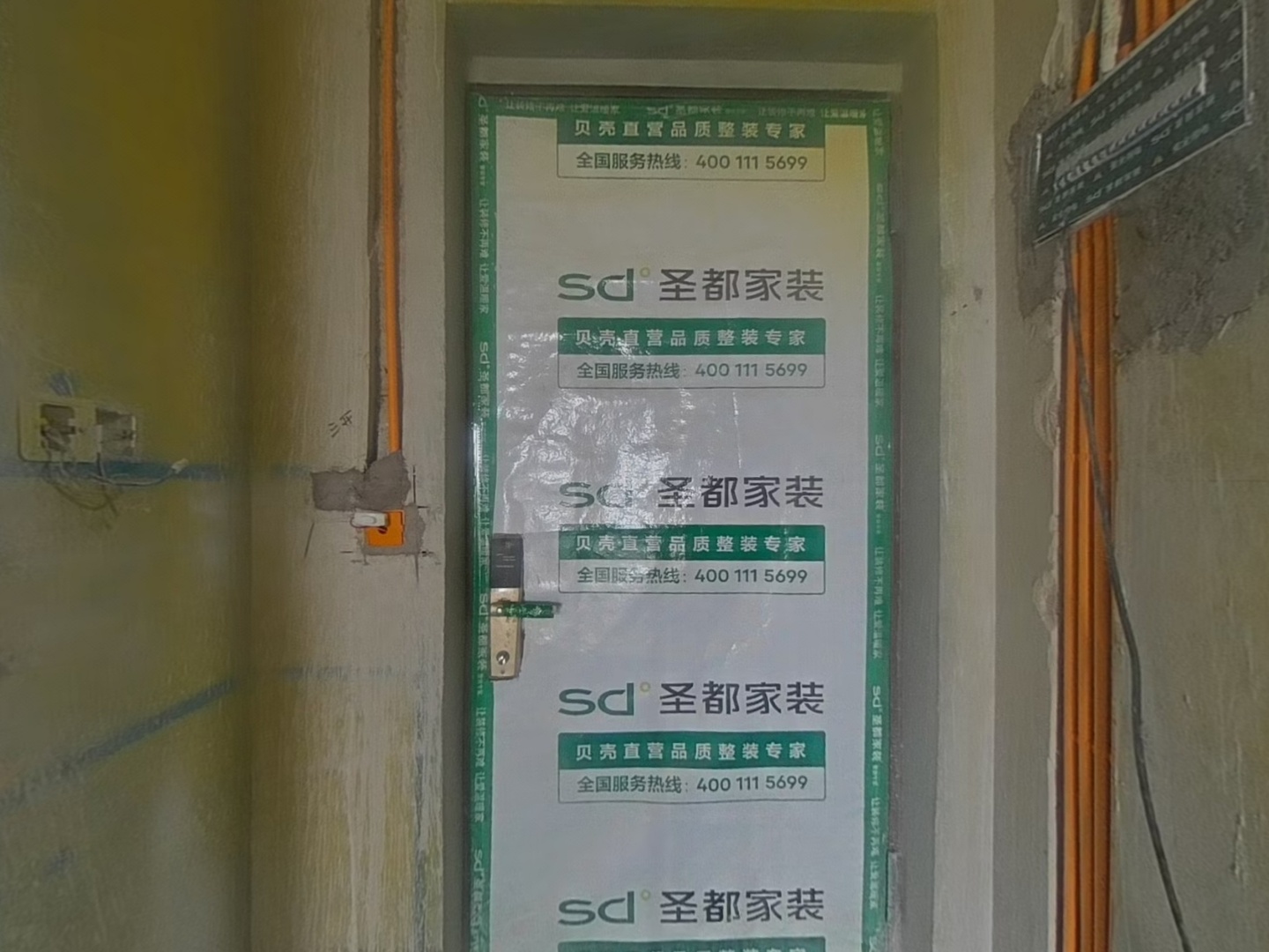 VR预览图