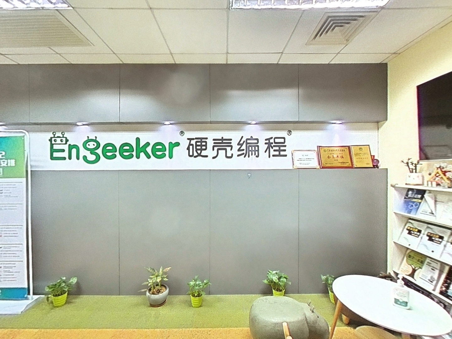 VR预览图