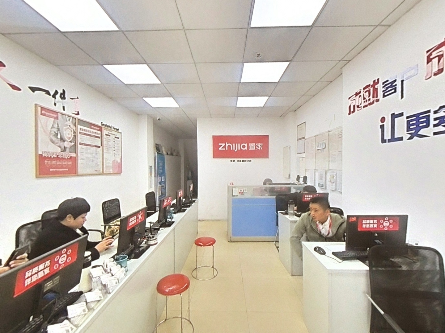 VR预览图
