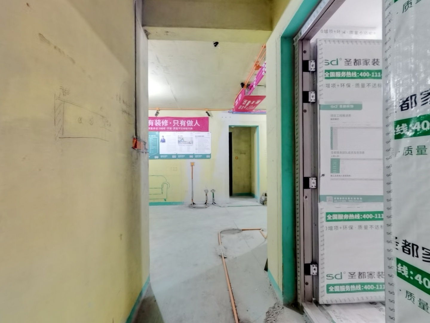 VR预览图