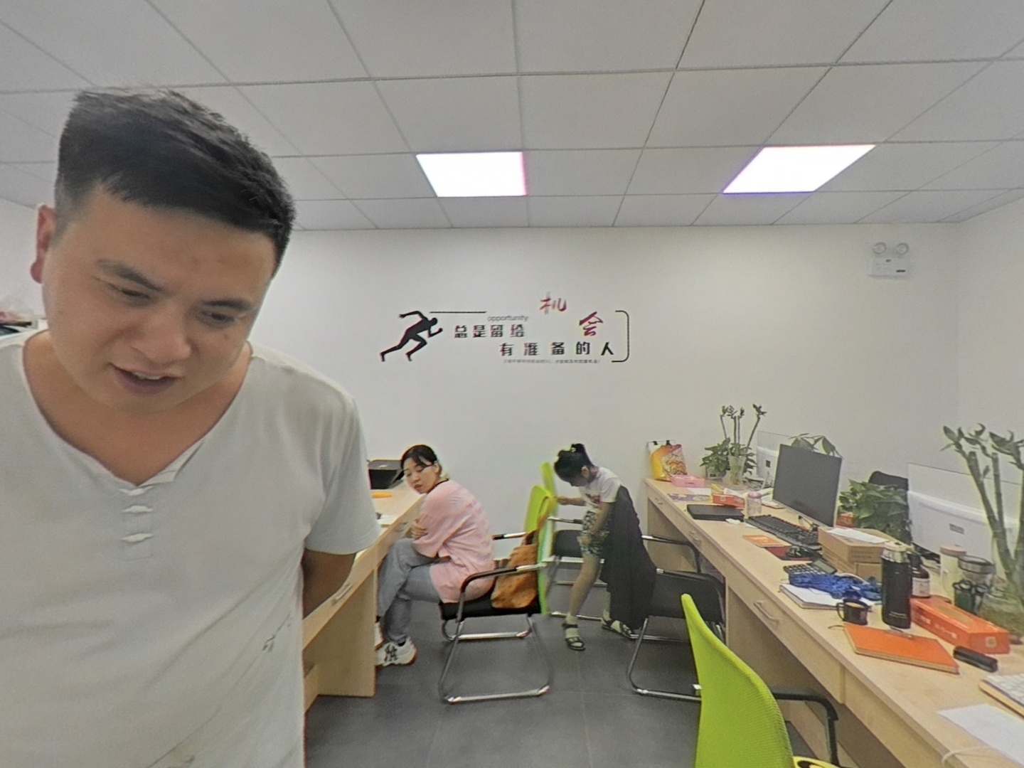 VR预览图