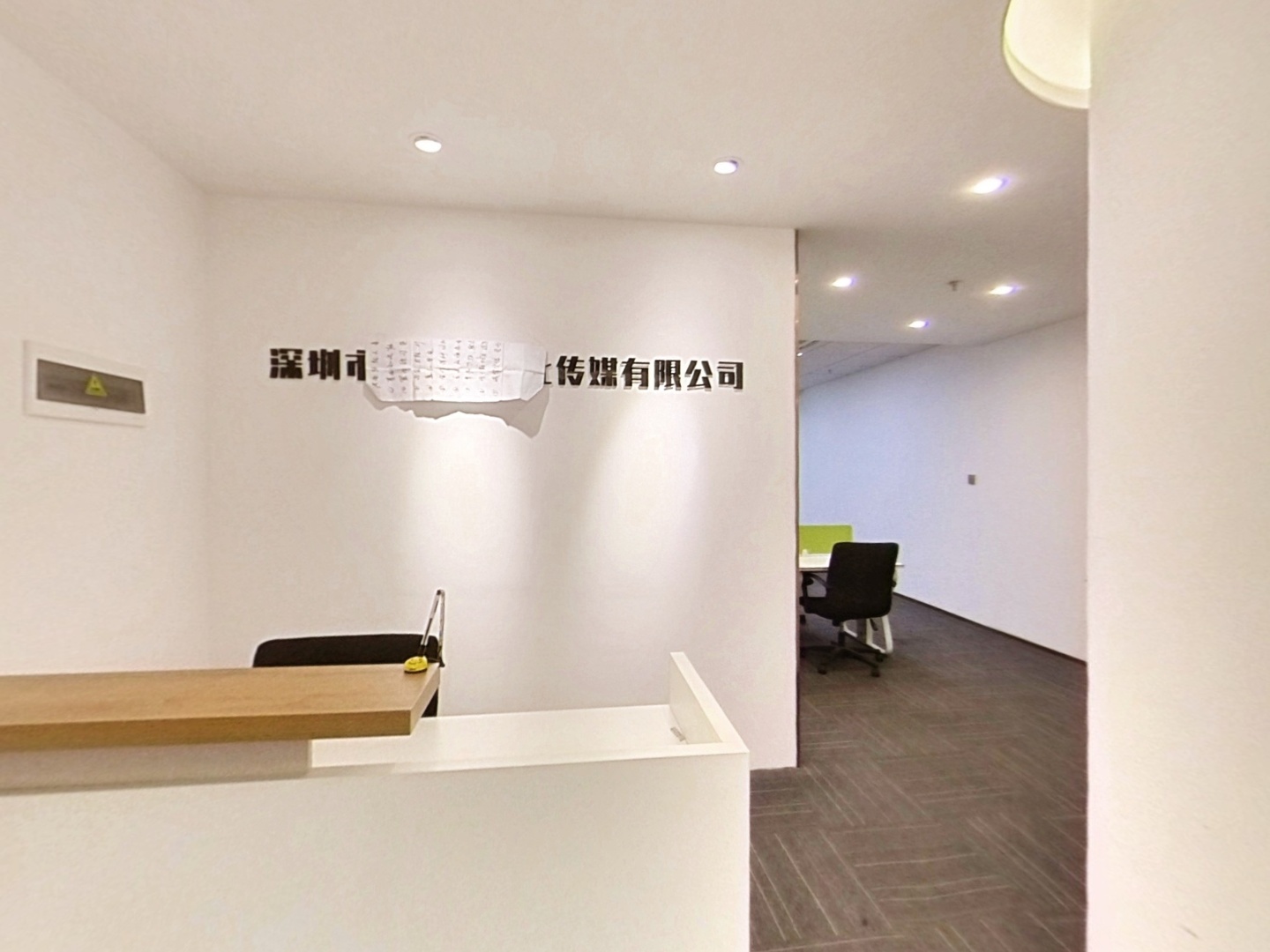 VR预览图