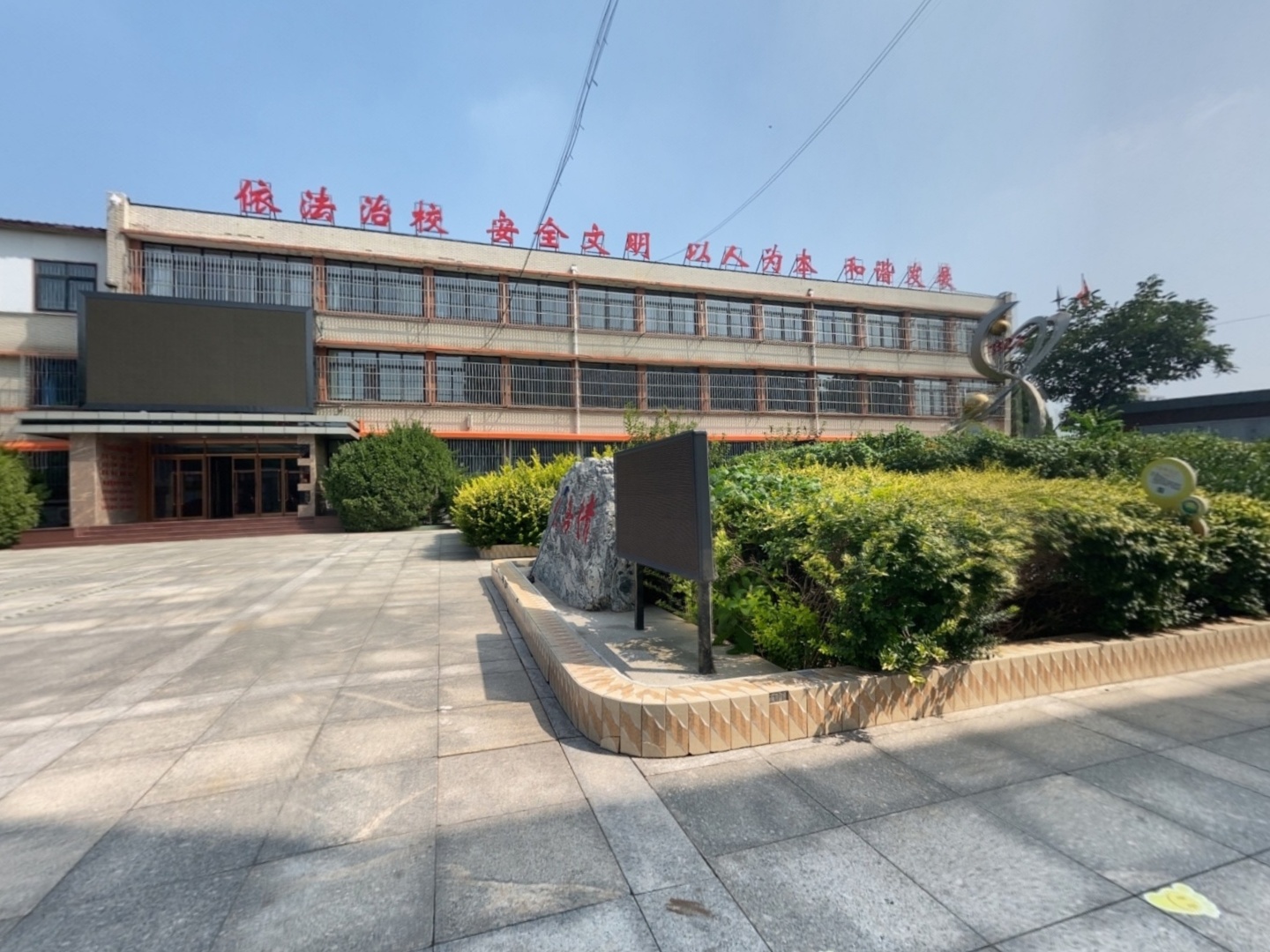 VR预览图