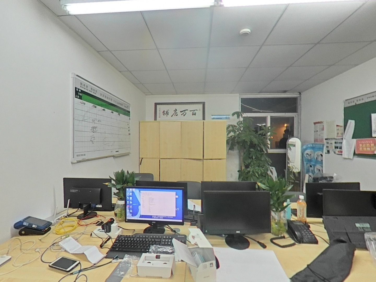 VR预览图