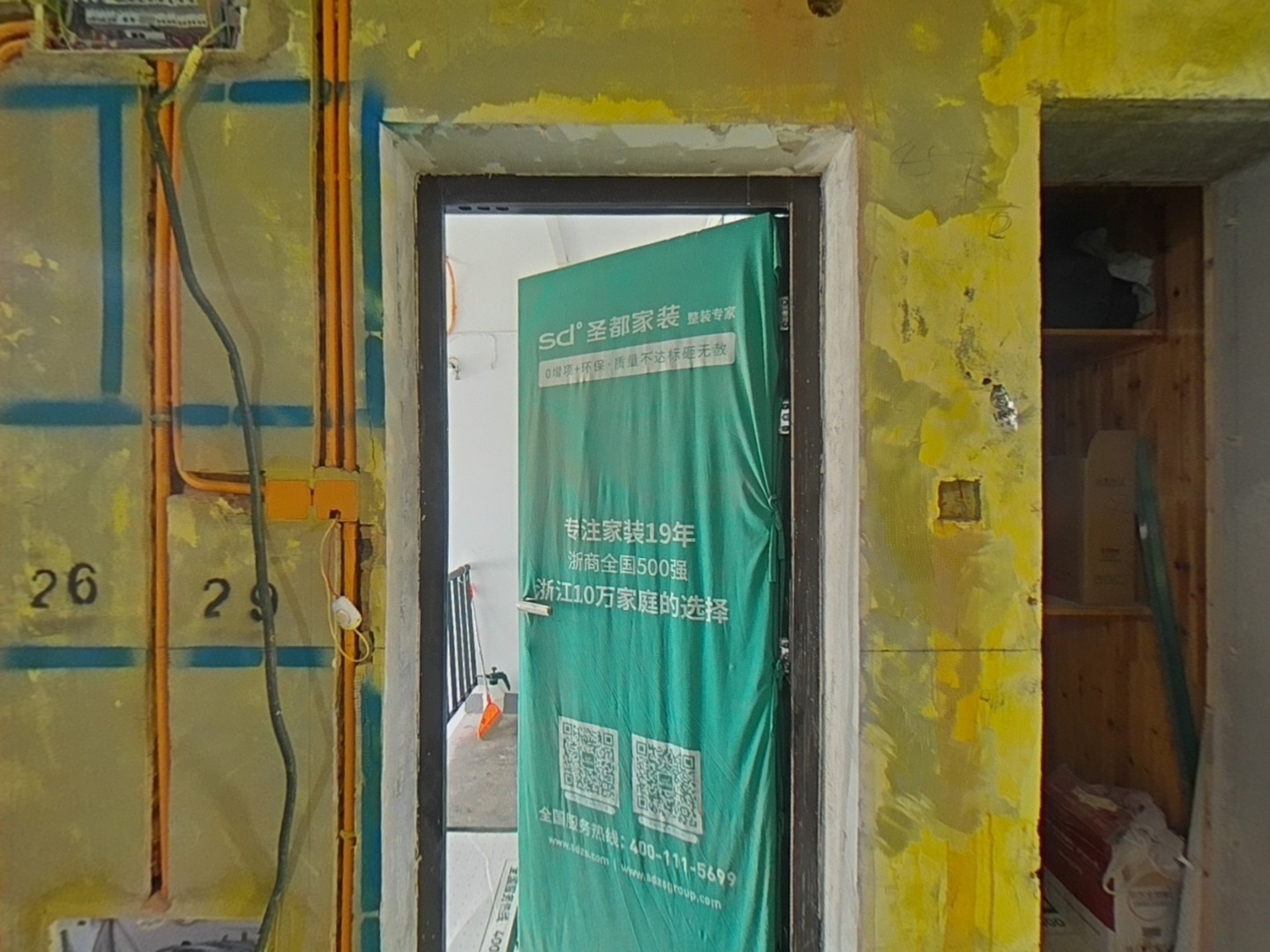 VR预览图