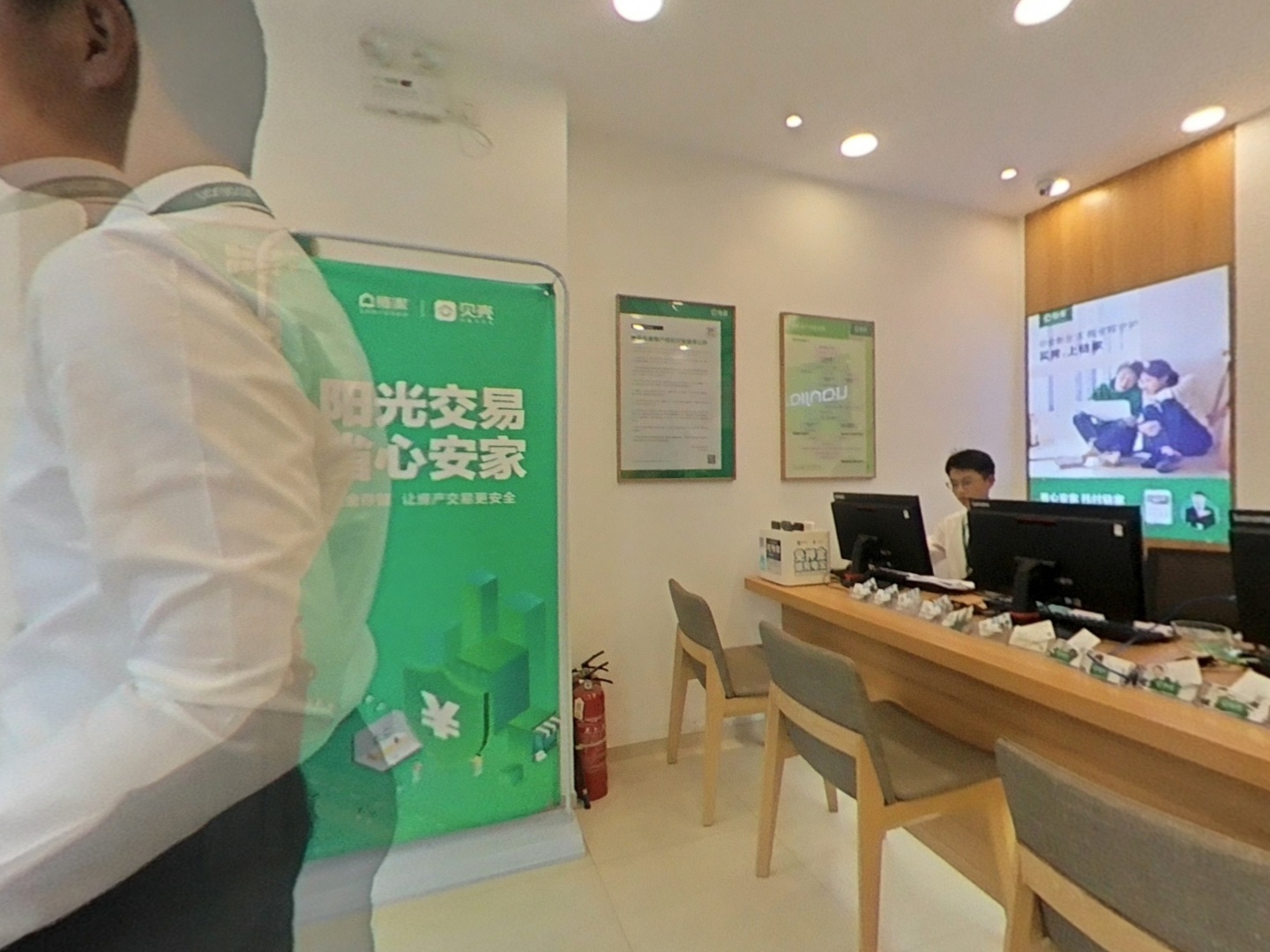 VR预览图