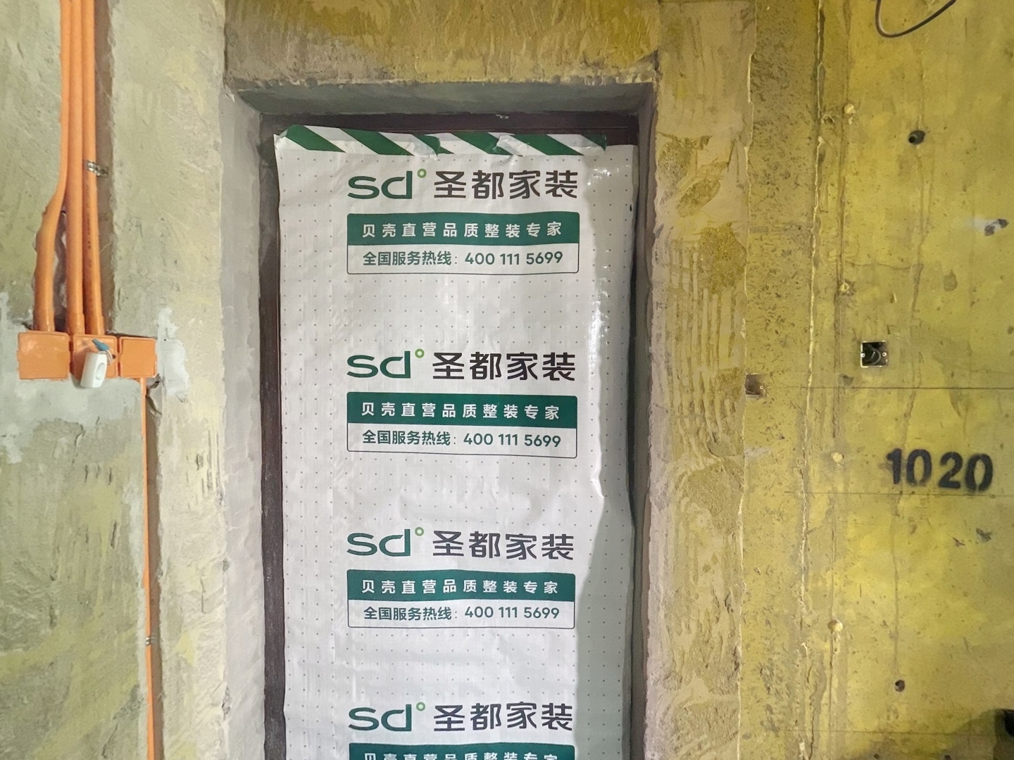 VR预览图