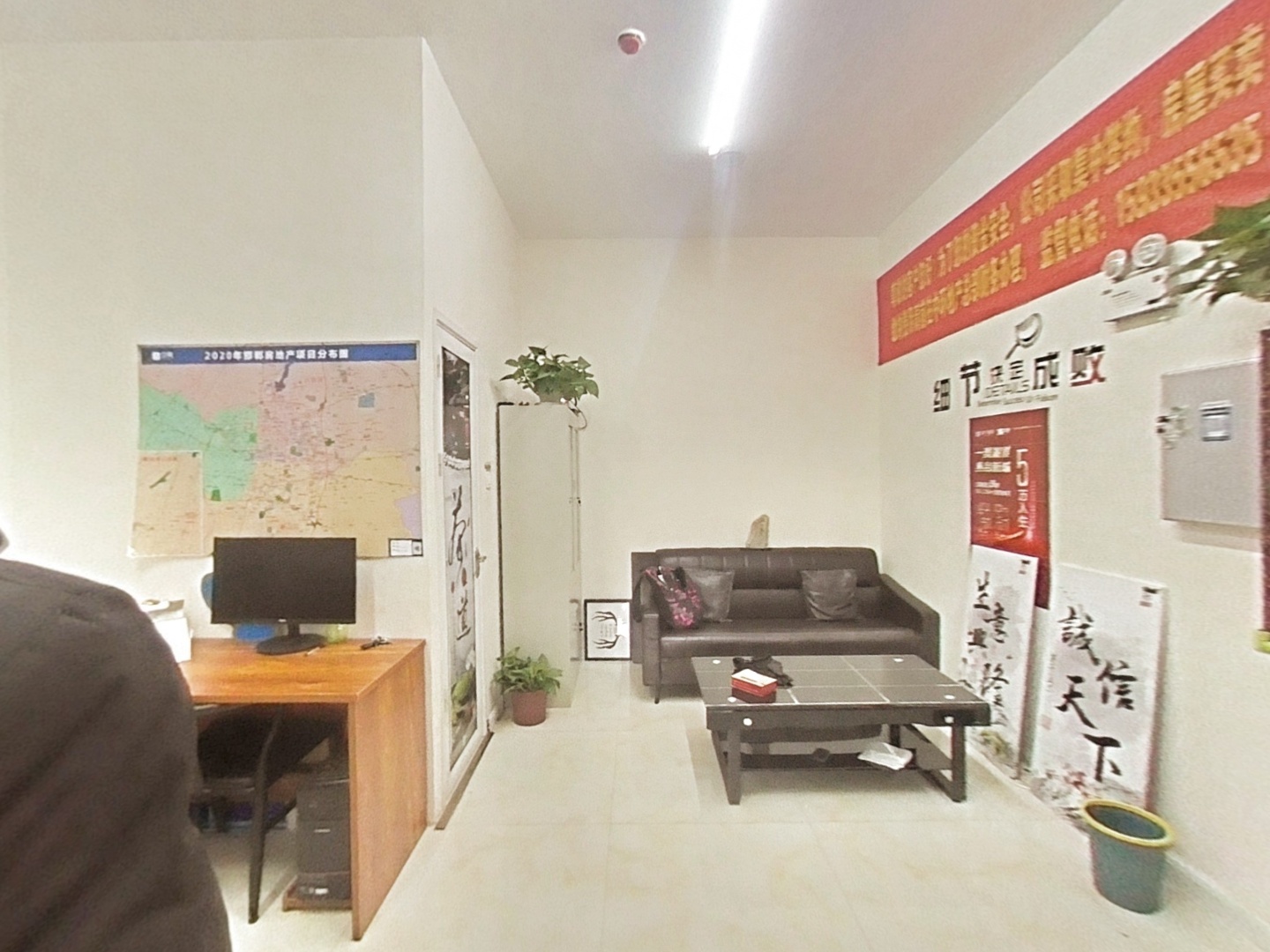 VR预览图