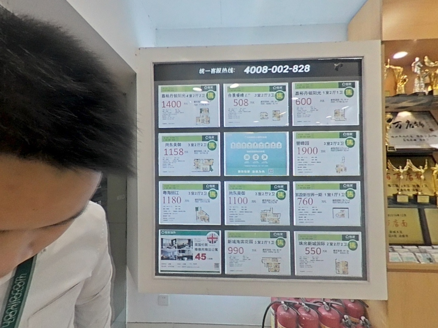 VR预览图