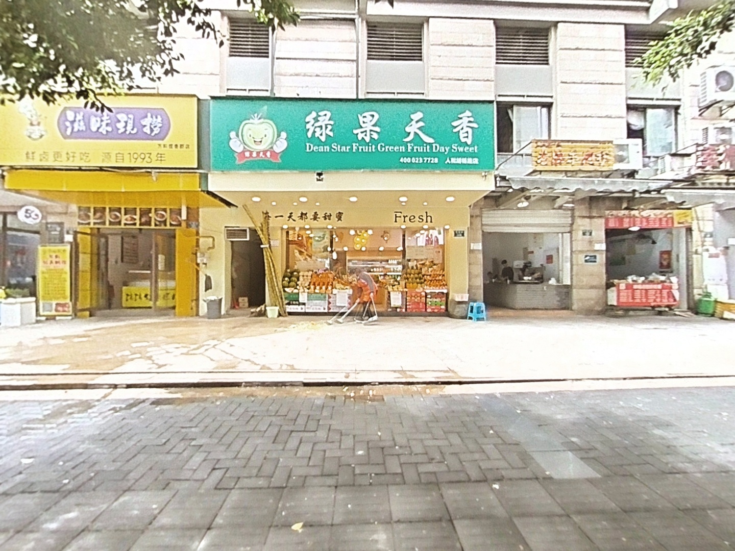 VR预览图