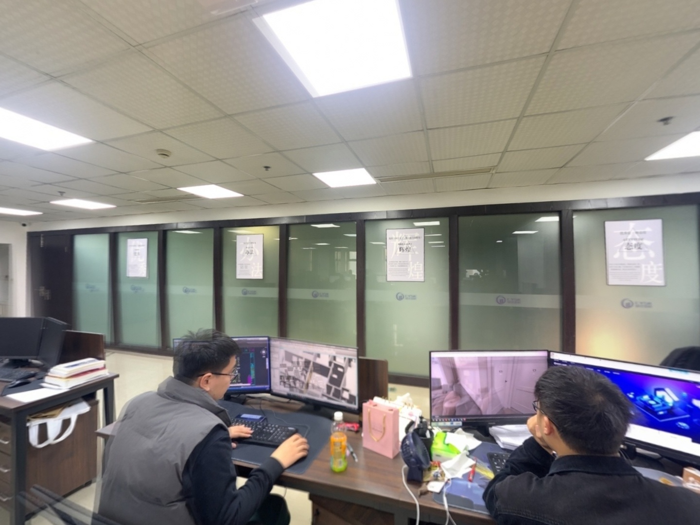 VR预览图