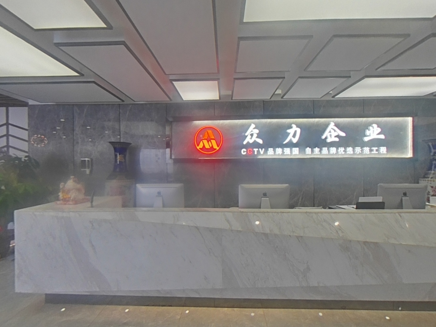 VR预览图