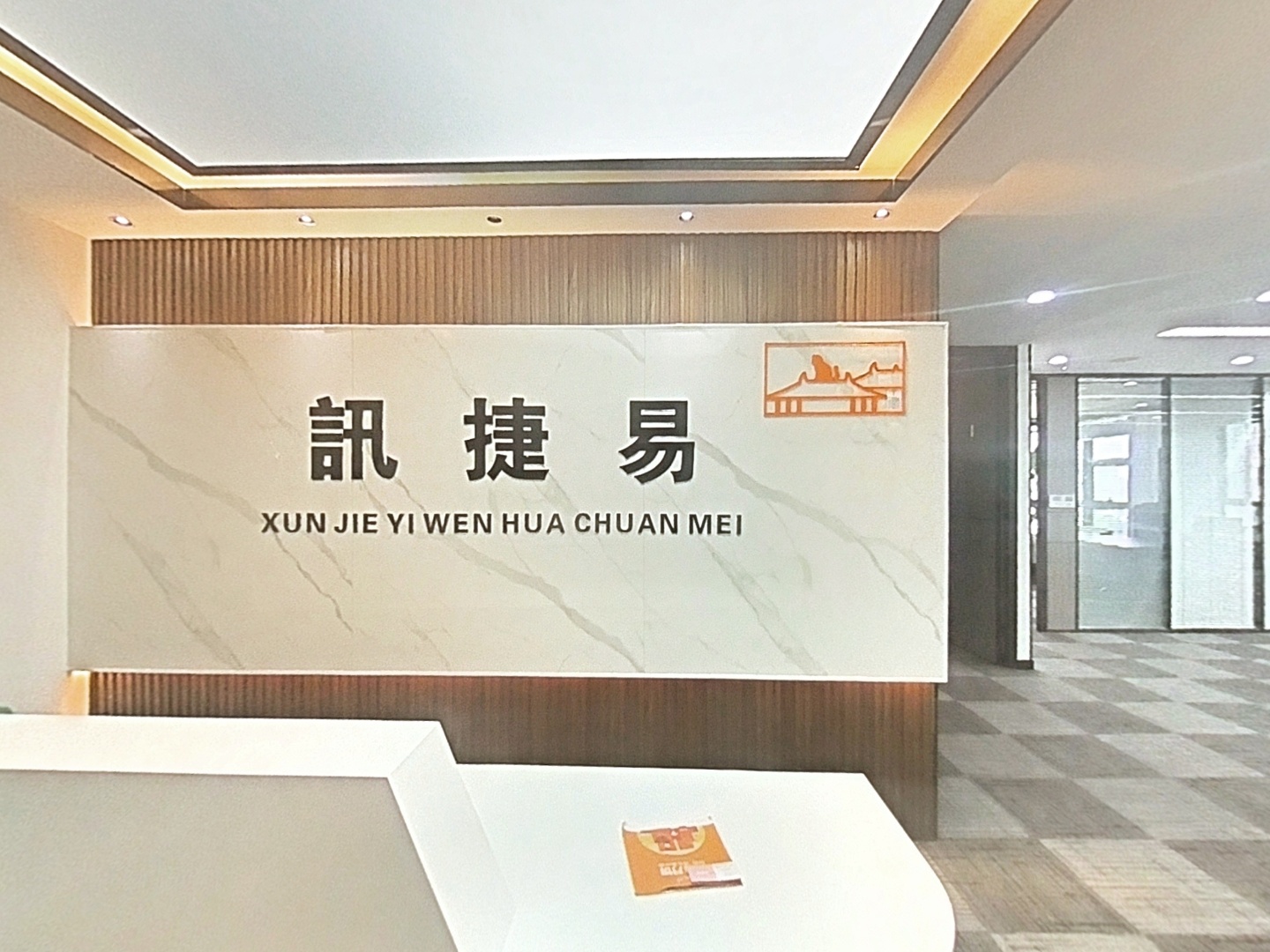 VR预览图