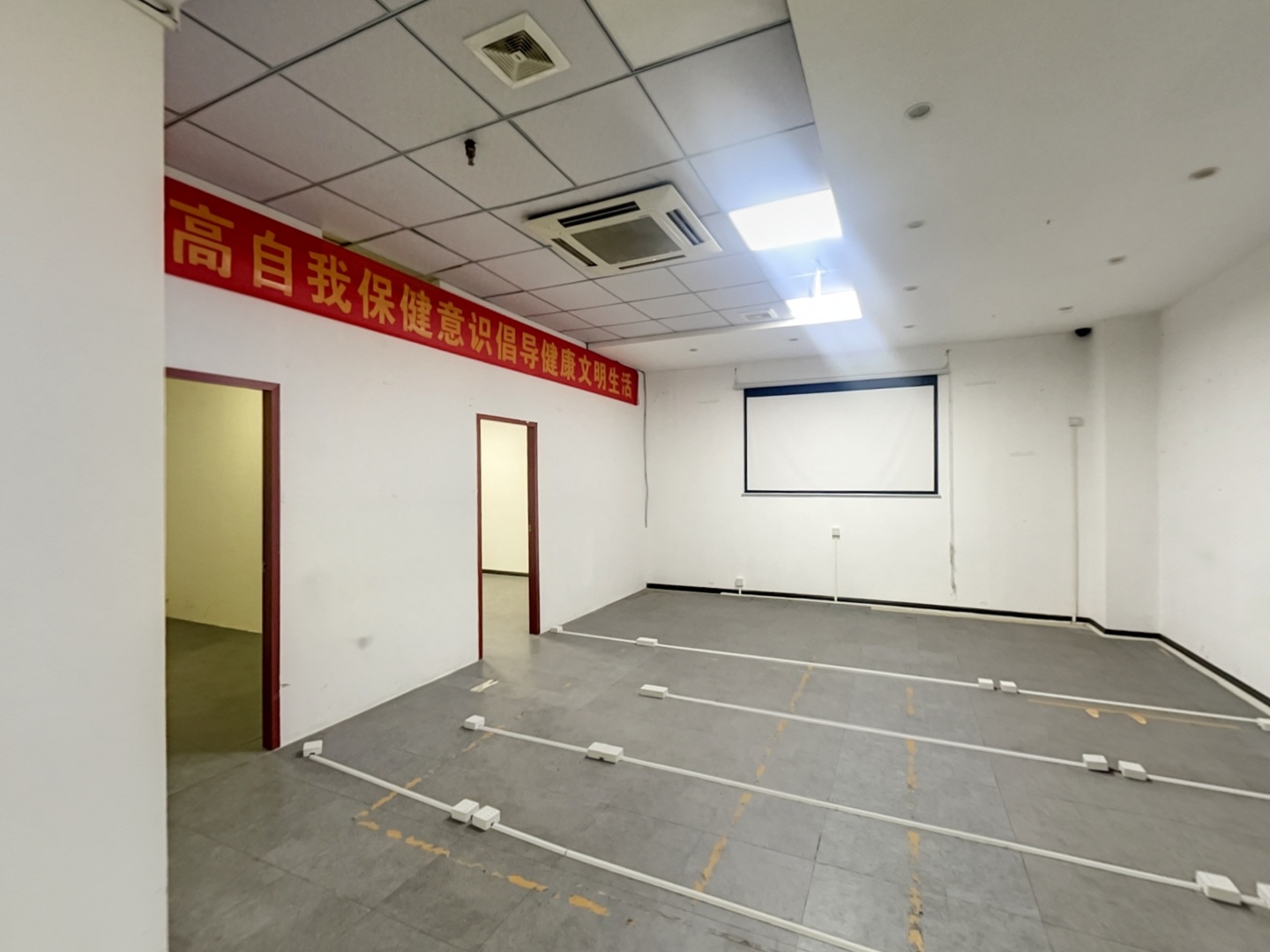 VR预览图