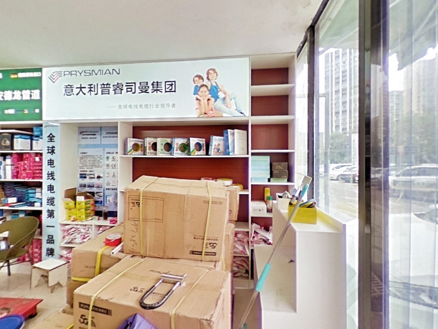 VR预览图