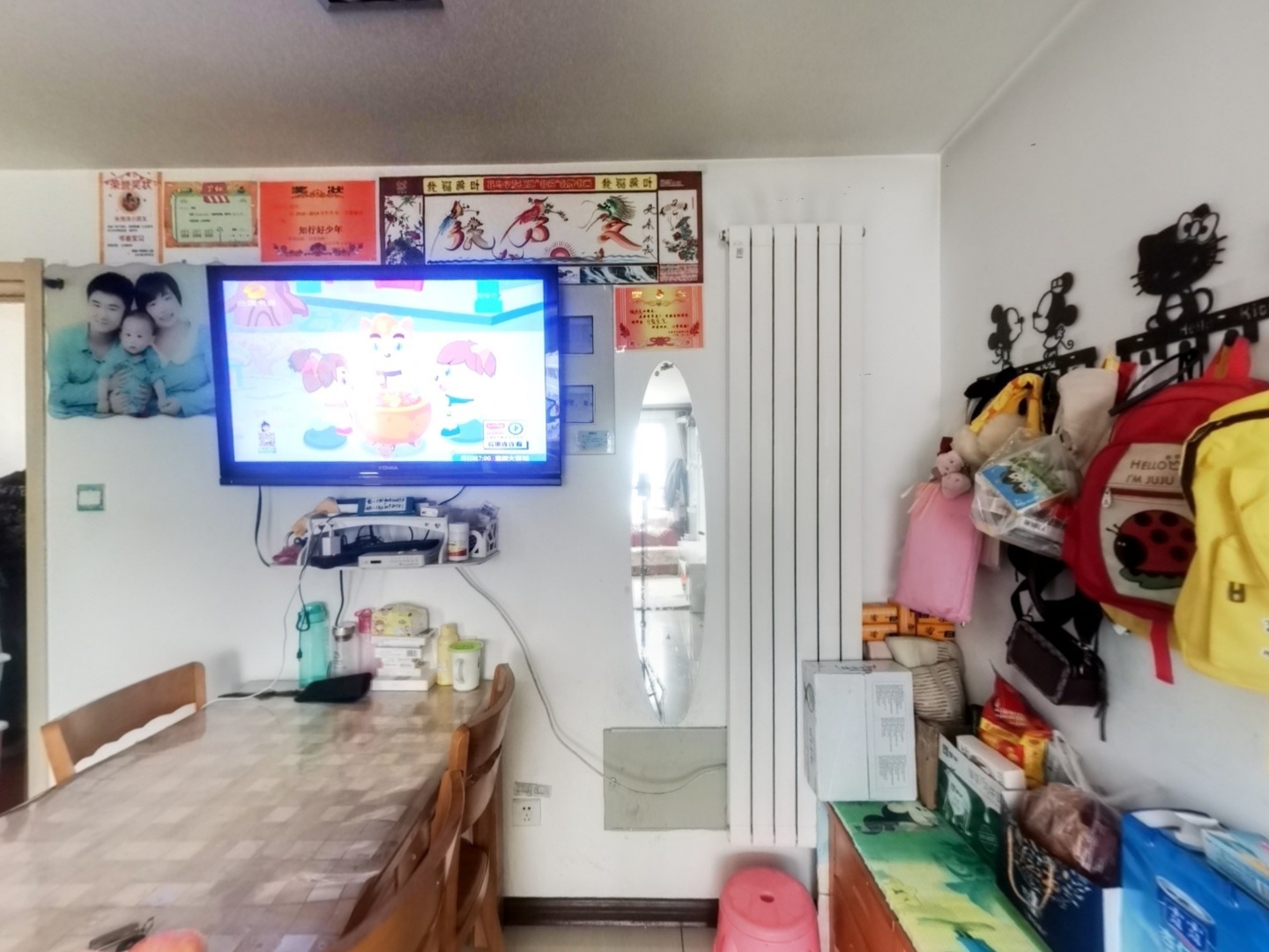 VR预览图