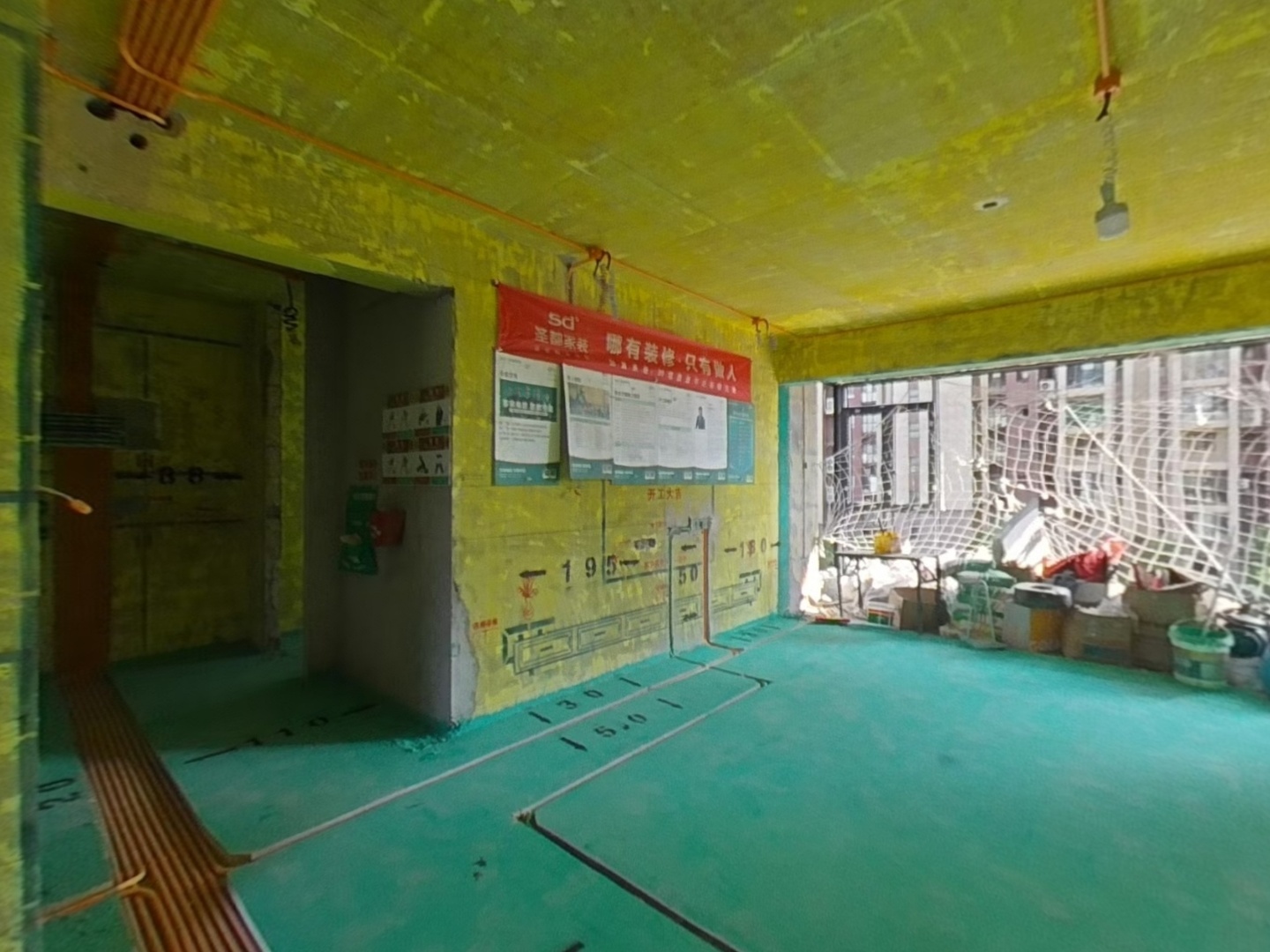 VR预览图