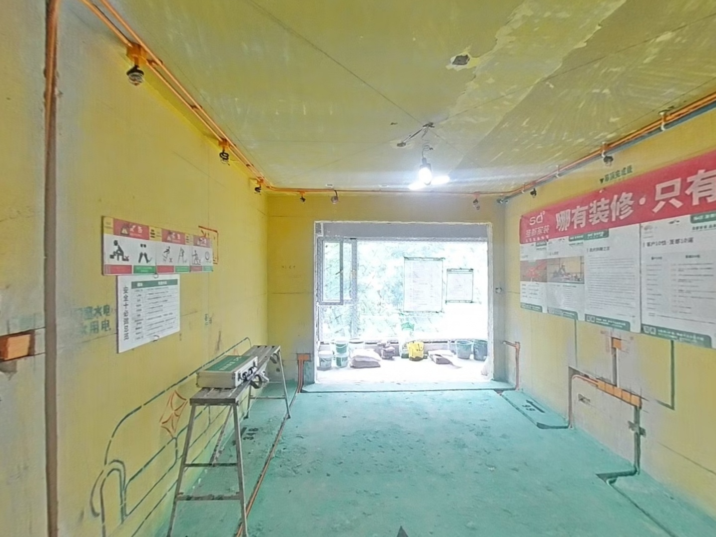 VR预览图