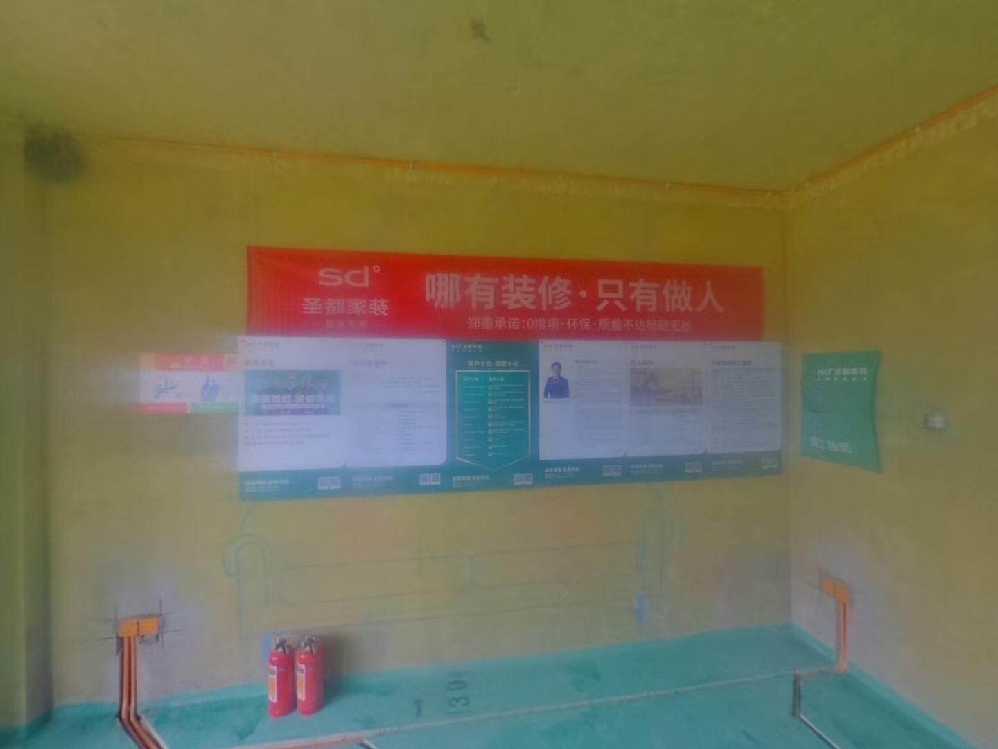 VR预览图