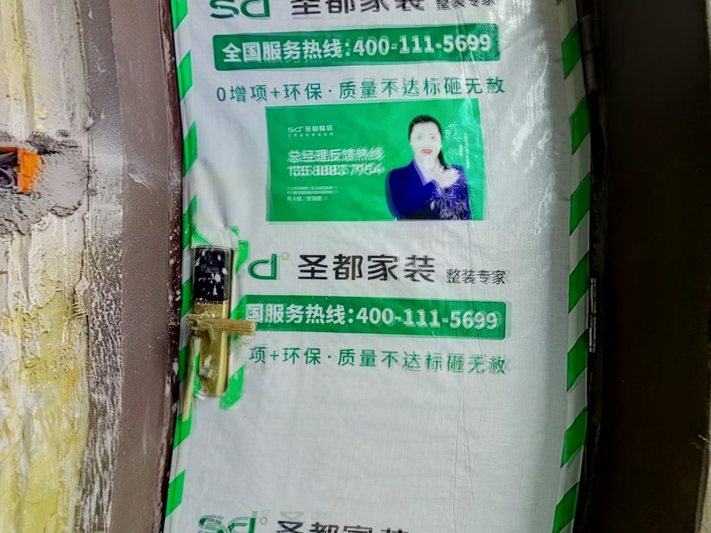 VR预览图