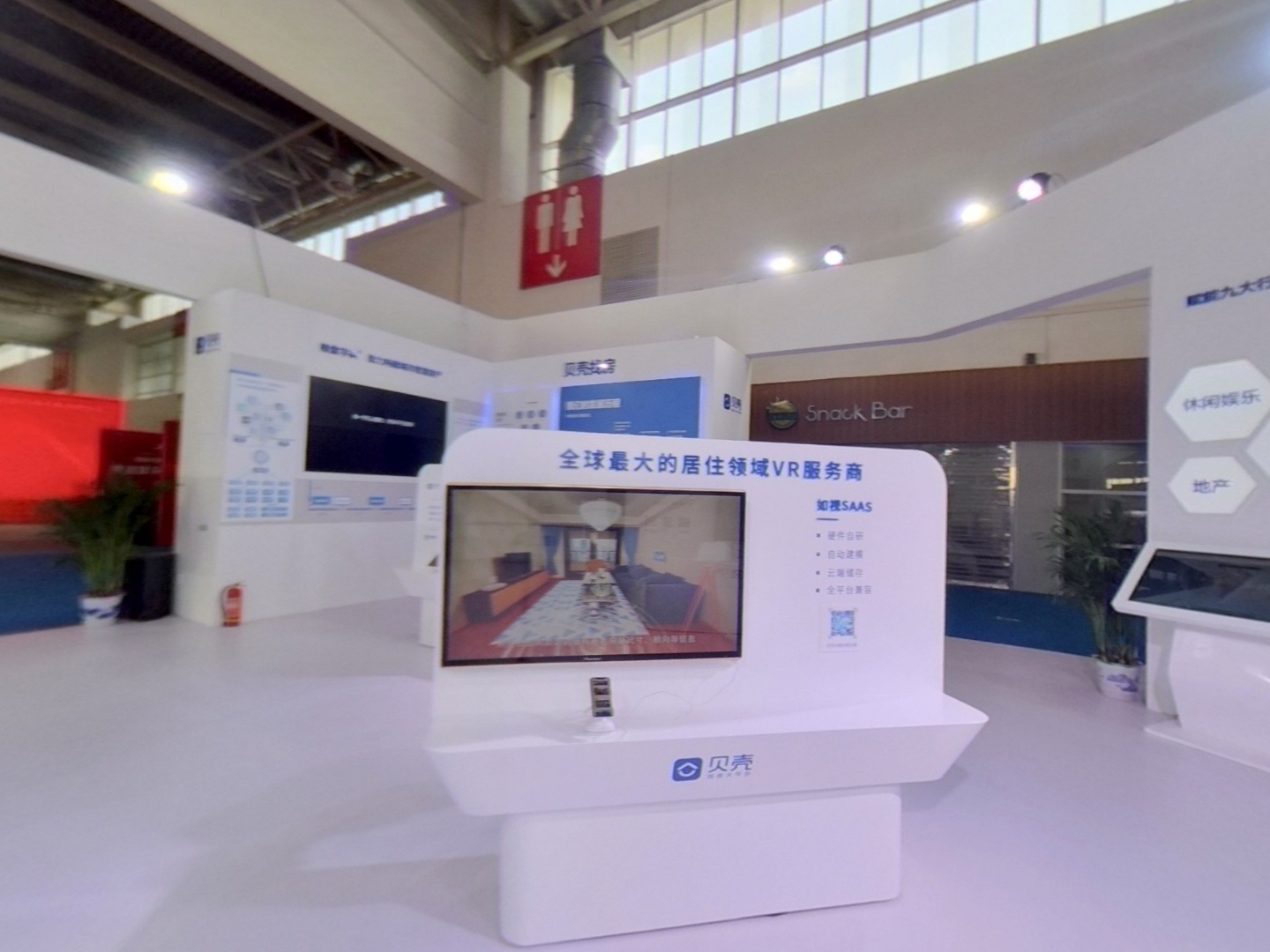 VR预览图