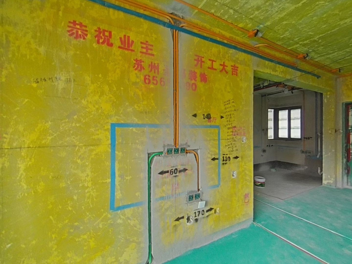 VR预览图