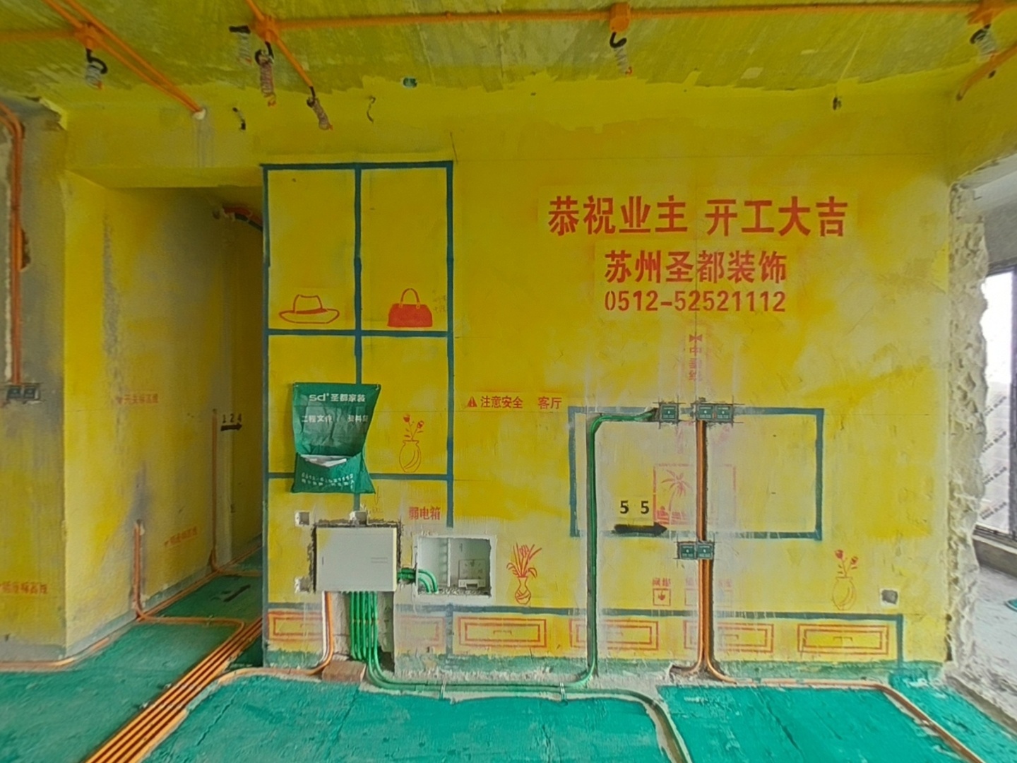 VR预览图