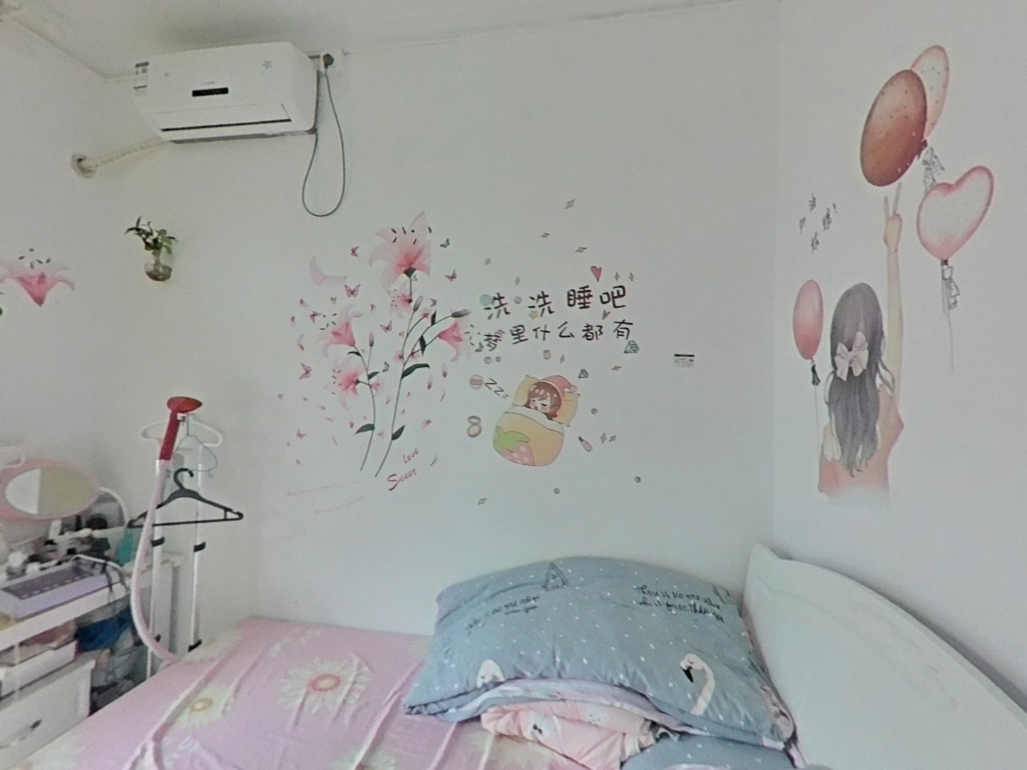 VR预览图