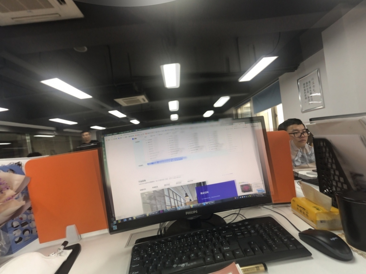 VR预览图