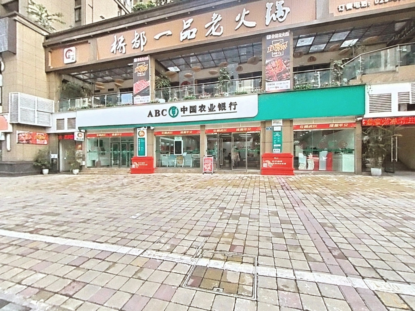 VR预览图