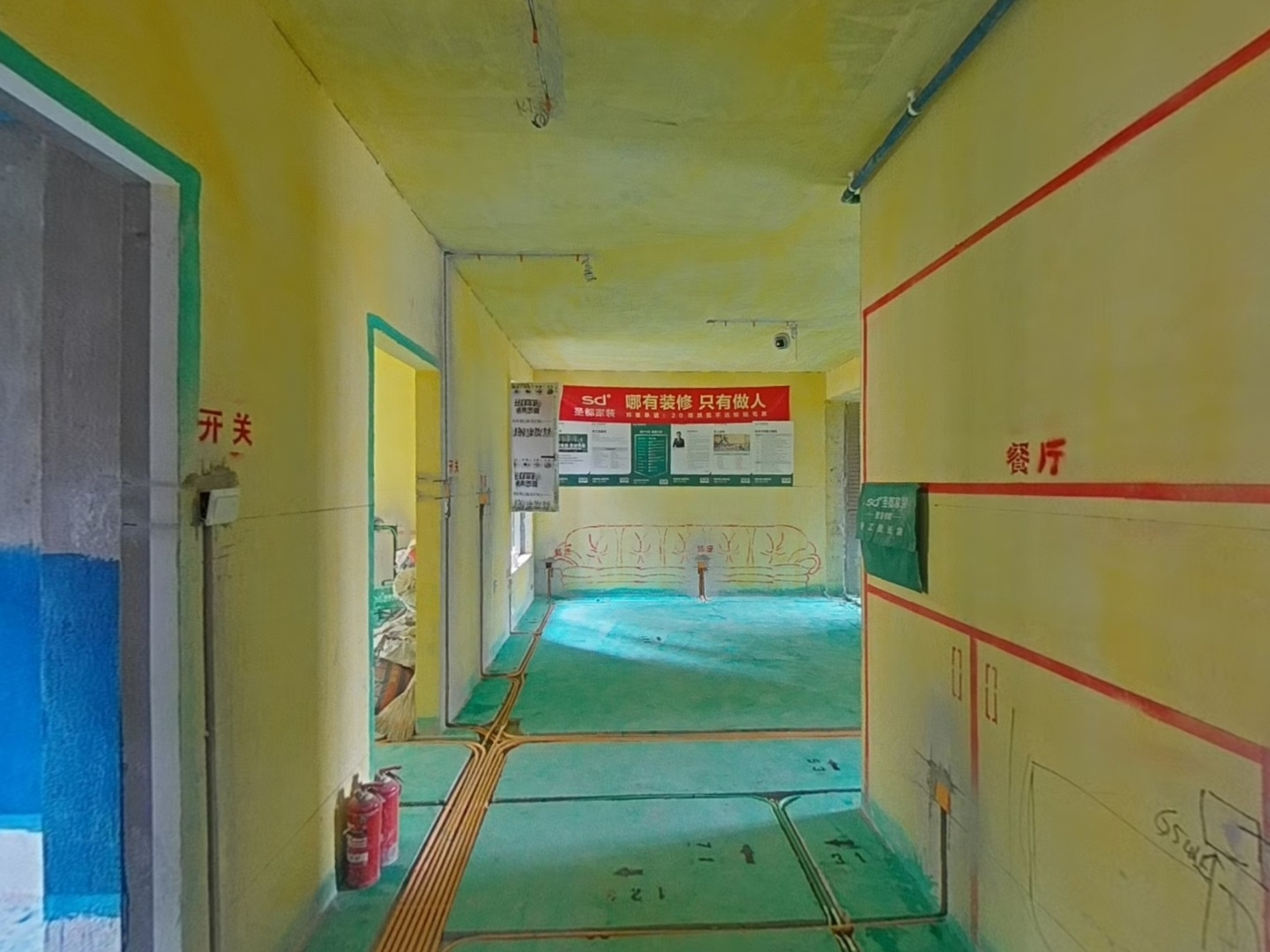 VR预览图