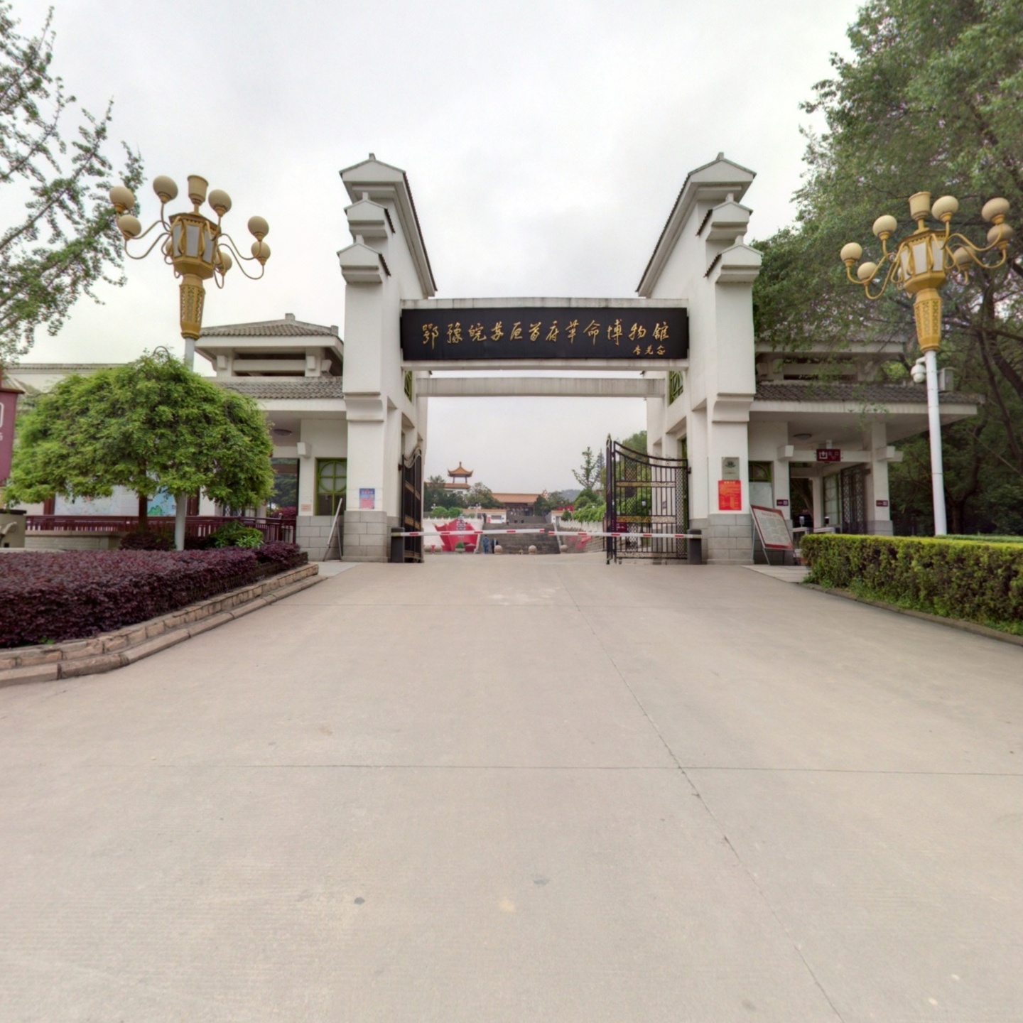 鄂豫皖苏区首府革命博物馆-外景,如视VR