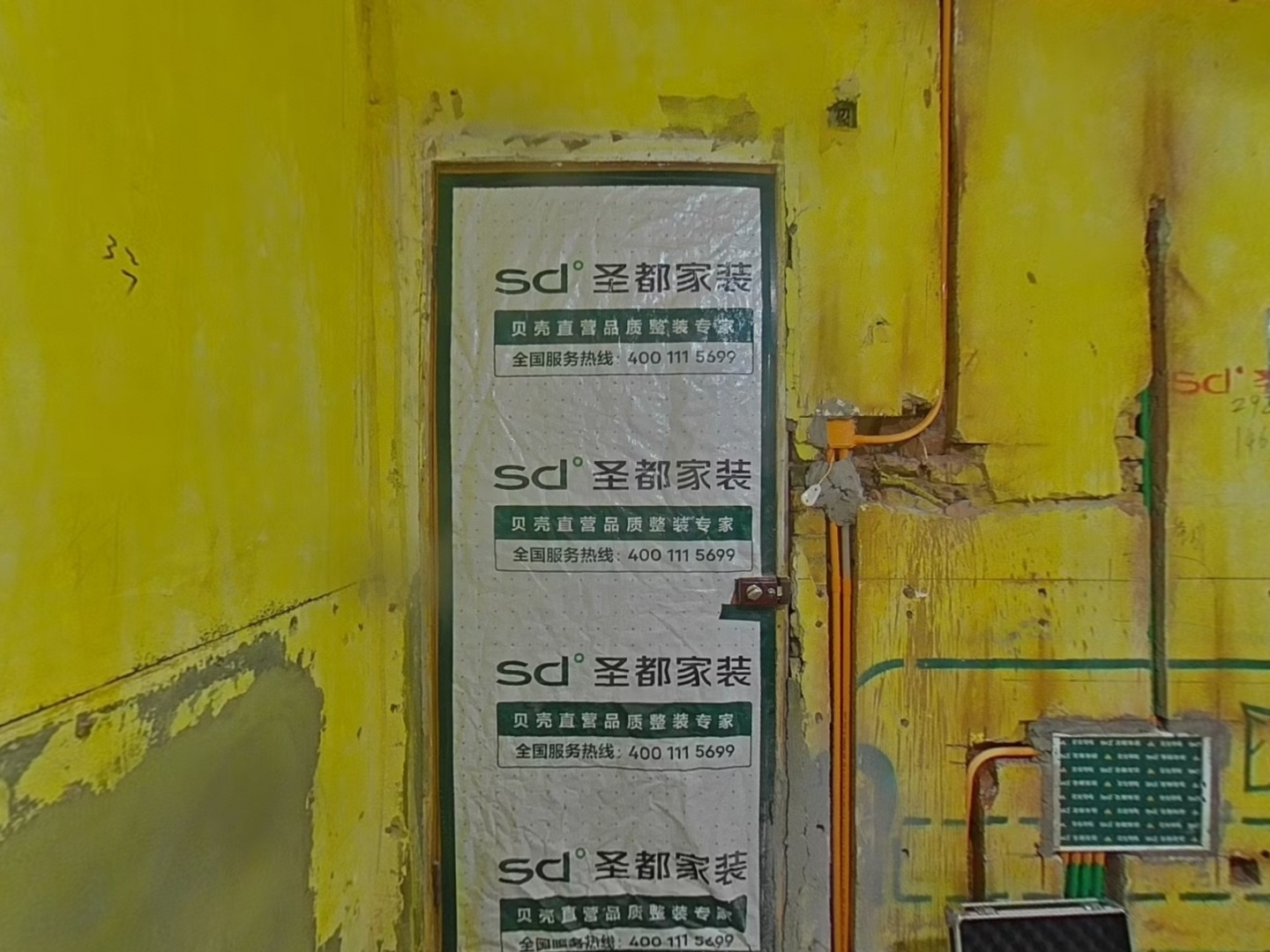 VR预览图