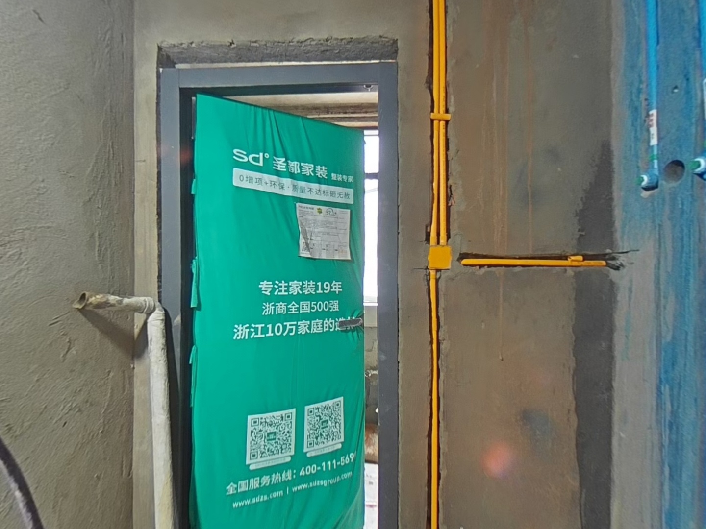 VR预览图