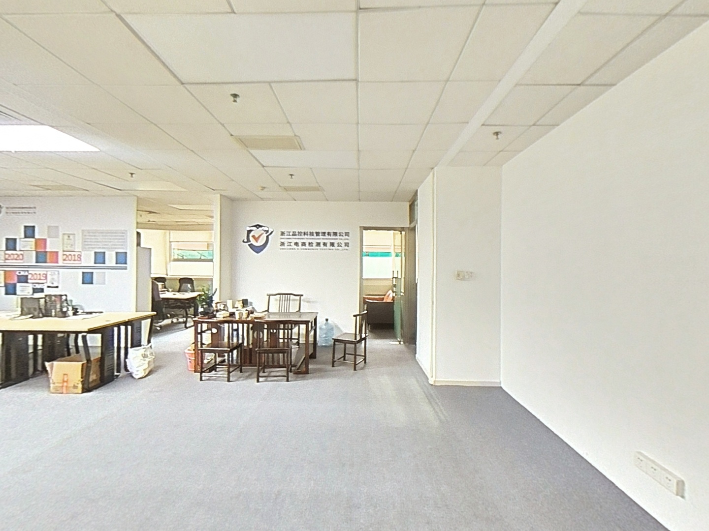VR预览图