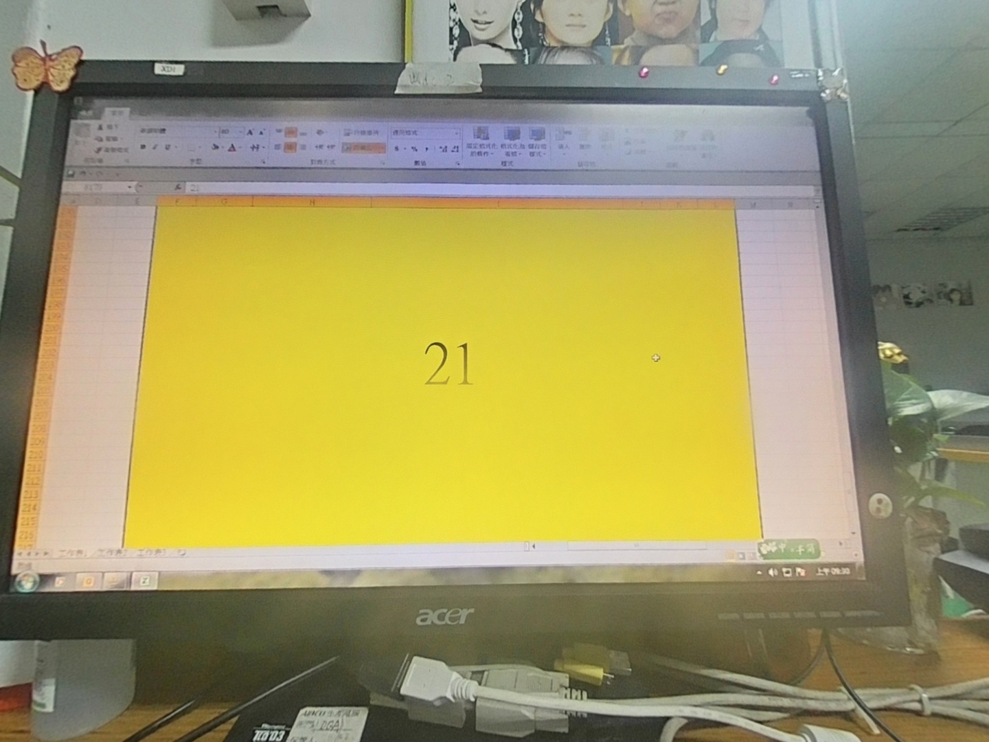 VR预览图